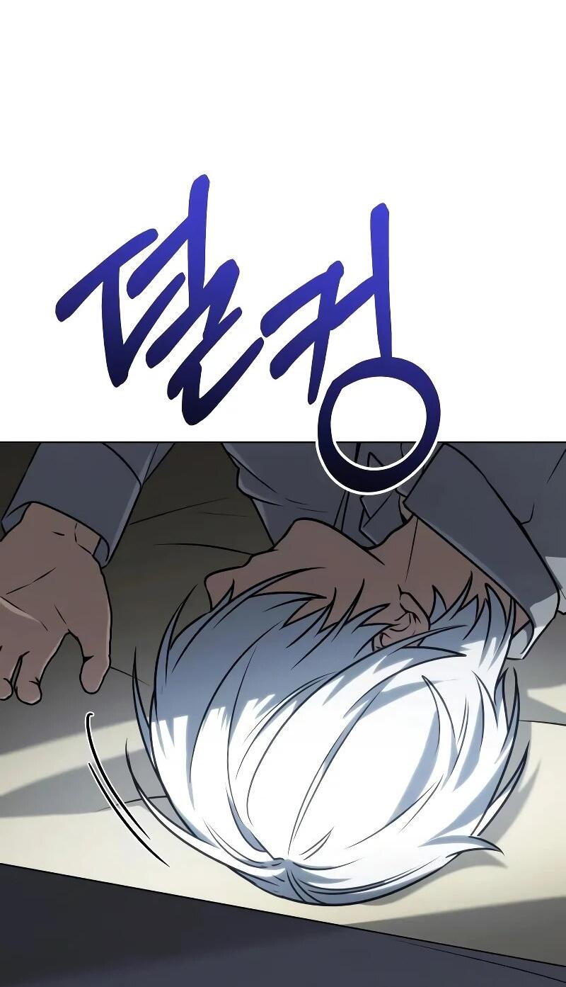 Манга Гениальный призматический маг - Глава 65 Страница 4