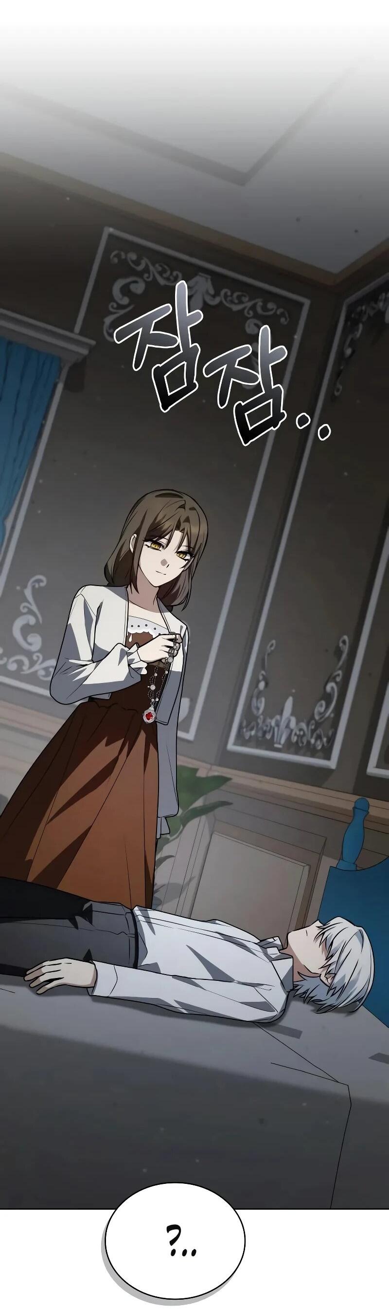 Манга Гениальный призматический маг - Глава 65 Страница 39