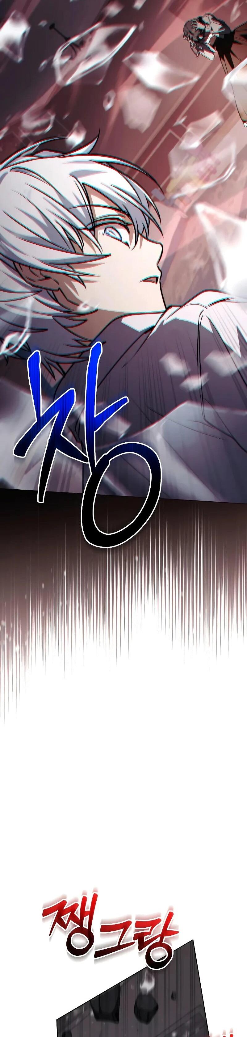 Манга Гениальный призматический маг - Глава 65 Страница 64