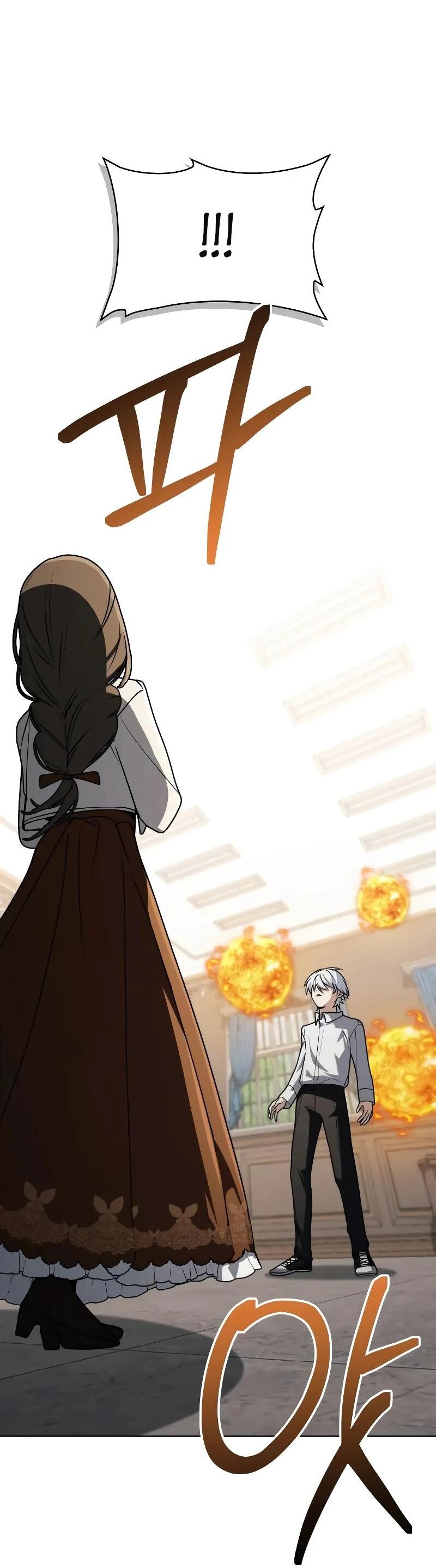 Манга Гениальный призматический маг - Глава 65 Страница 53