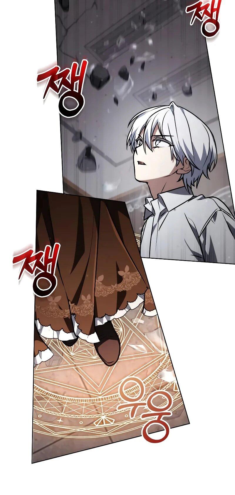 Манга Гениальный призматический маг - Глава 65 Страница 65