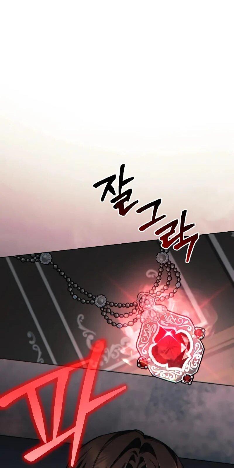 Манга Гениальный призматический маг - Глава 65 Страница 29