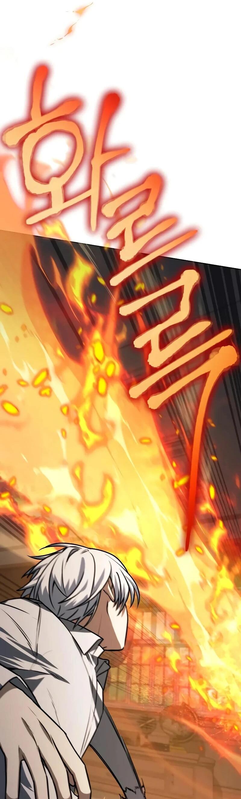 Манга Гениальный призматический маг - Глава 65 Страница 43