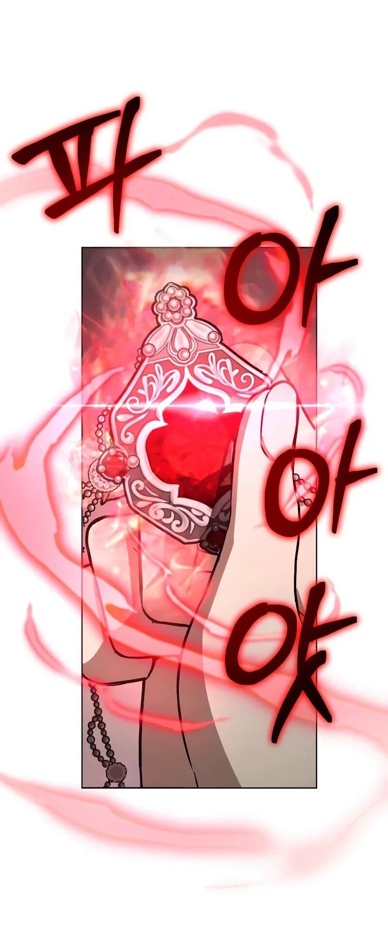 Манга Гениальный призматический маг - Глава 65 Страница 38