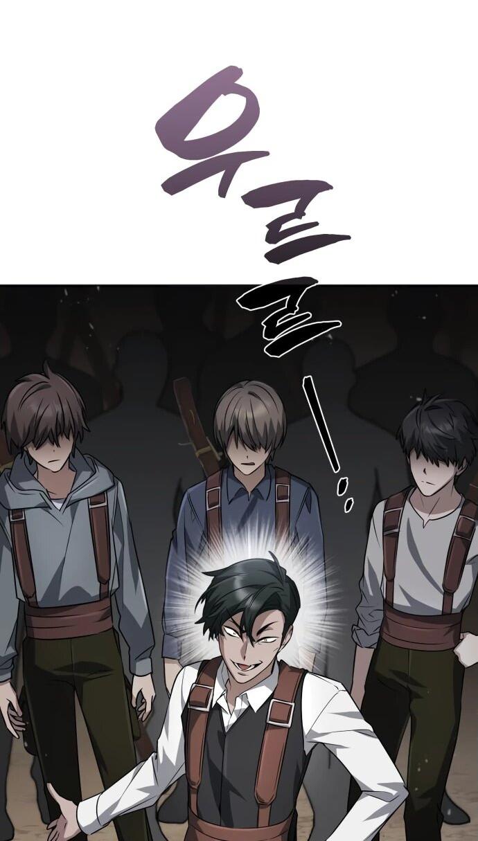 Манга Гениальный призматический маг - Глава 46 Страница 13