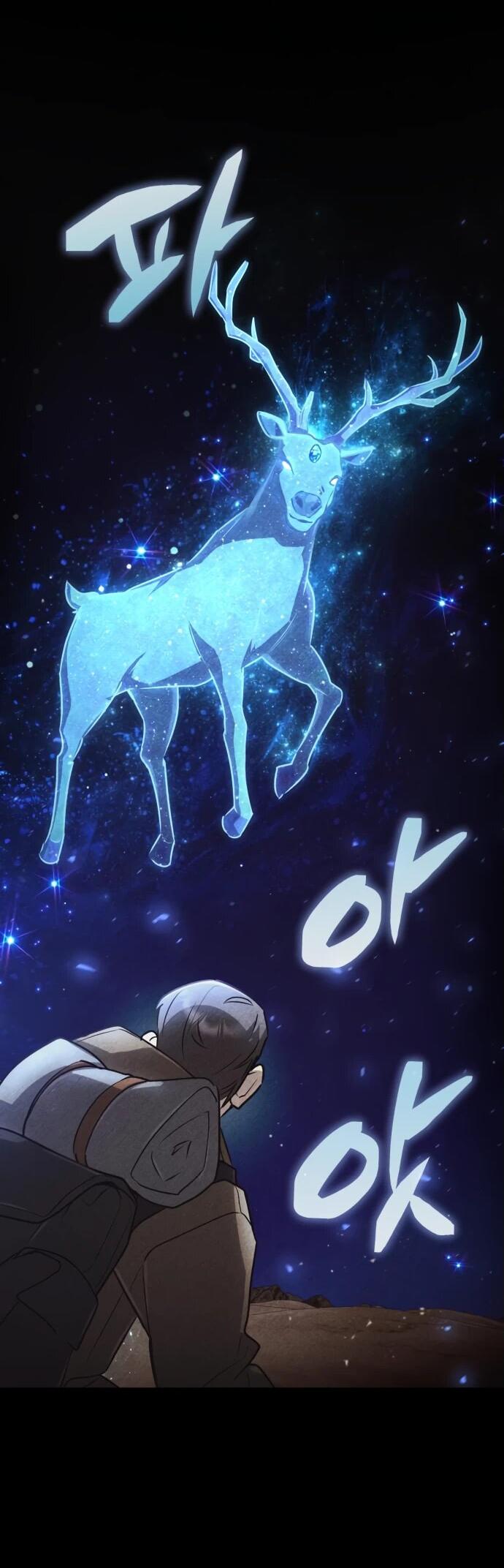 Манга Гениальный призматический маг - Глава 46 Страница 27