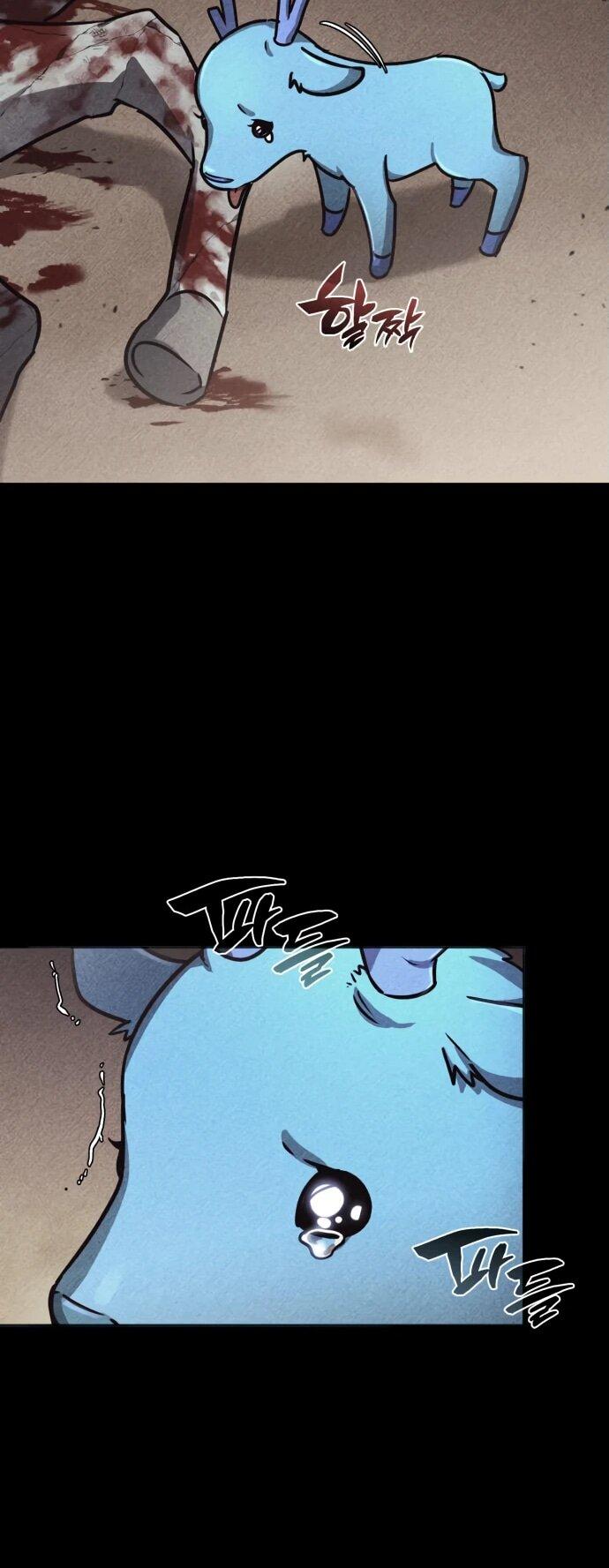 Манга Гениальный призматический маг - Глава 46 Страница 56