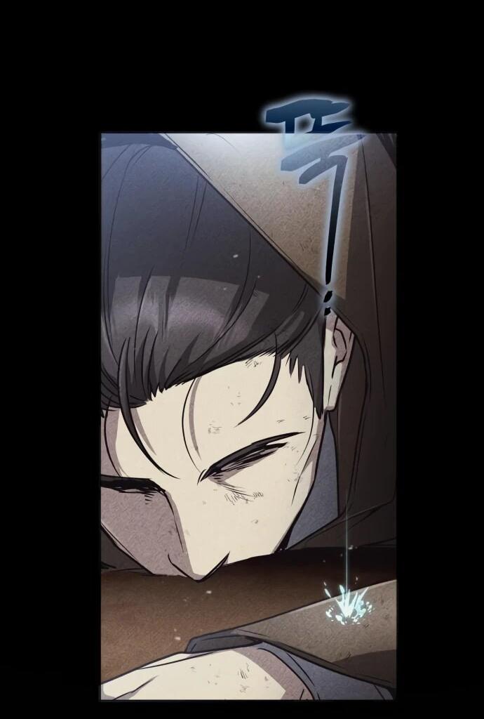 Манга Гениальный призматический маг - Глава 46 Страница 26