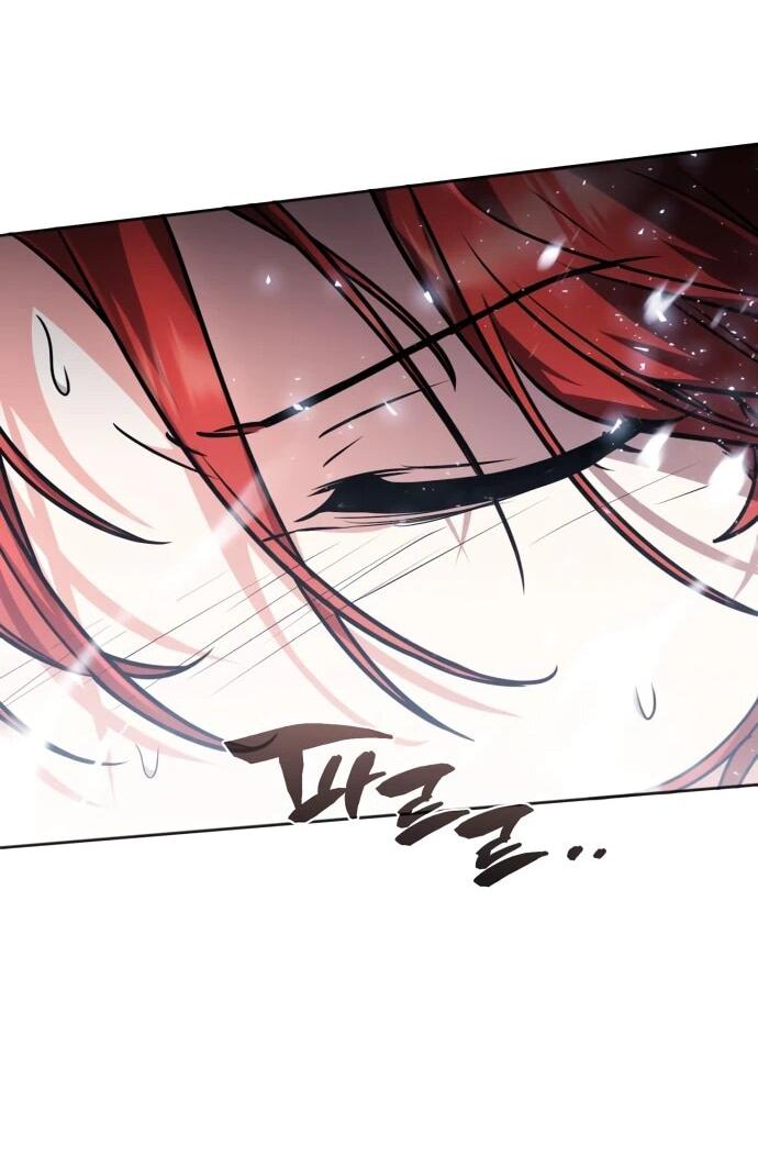 Манга Гениальный призматический маг - Глава 45 Страница 21