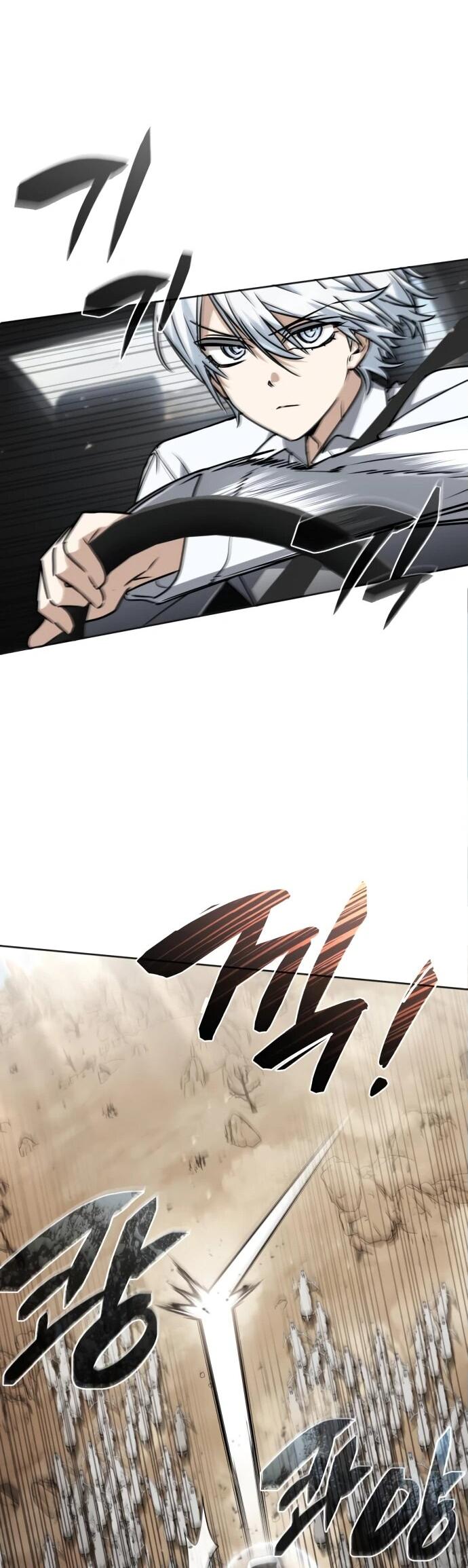 Манга Гениальный призматический маг - Глава 45 Страница 17