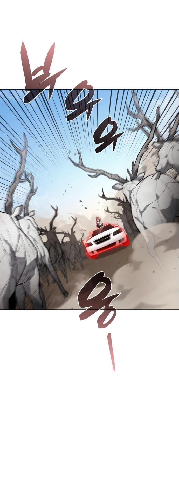 Манга Гениальный призматический маг - Глава 45 Страница 49