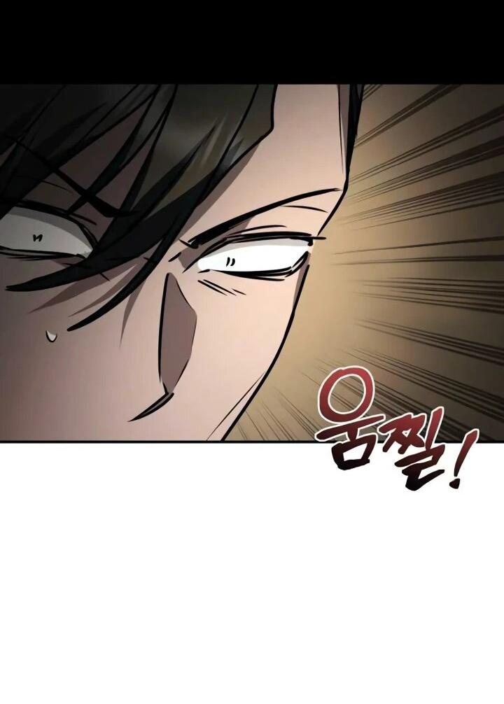 Манга Гениальный призматический маг - Глава 50 Страница 39