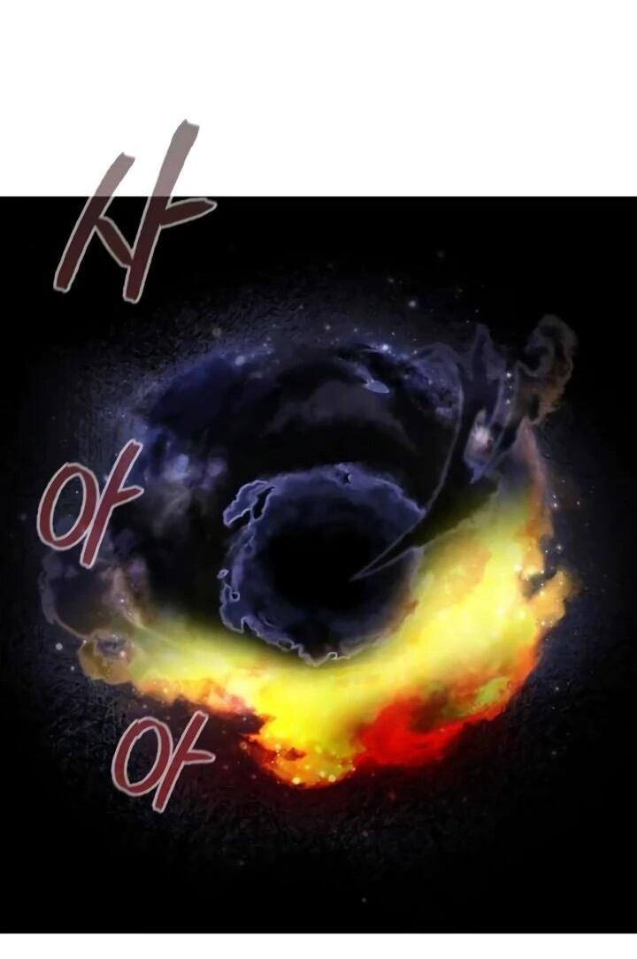 Манга Гениальный призматический маг - Глава 50 Страница 22