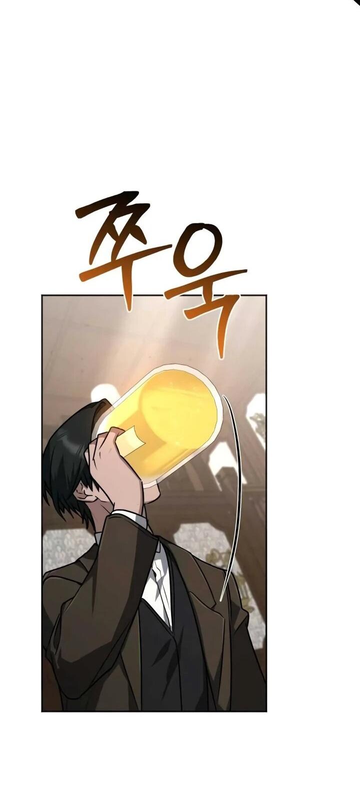 Манга Гениальный призматический маг - Глава 50 Страница 26