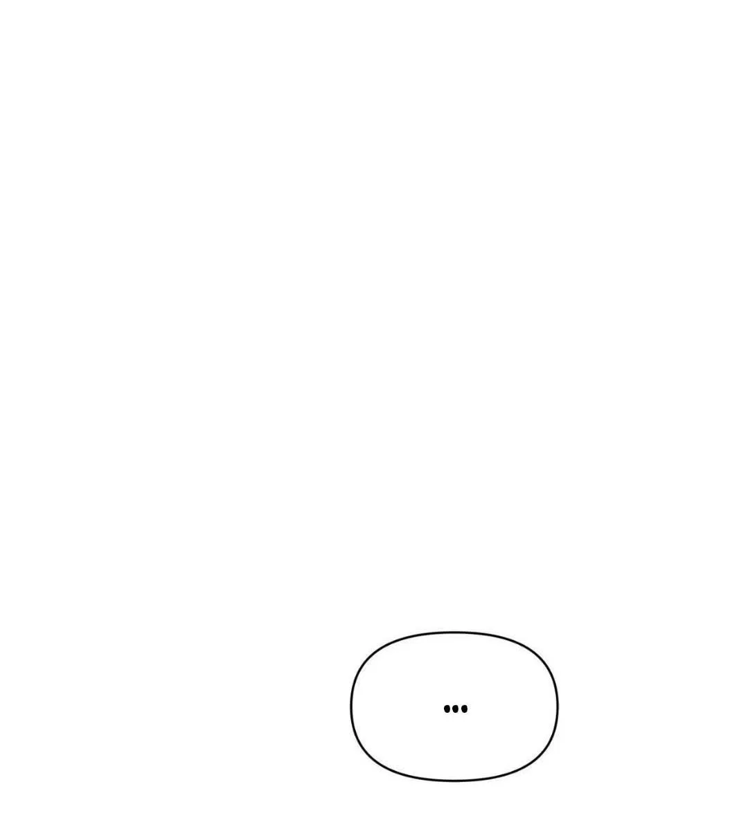 Манга Гнилое яблоко - Глава 26 Страница 34