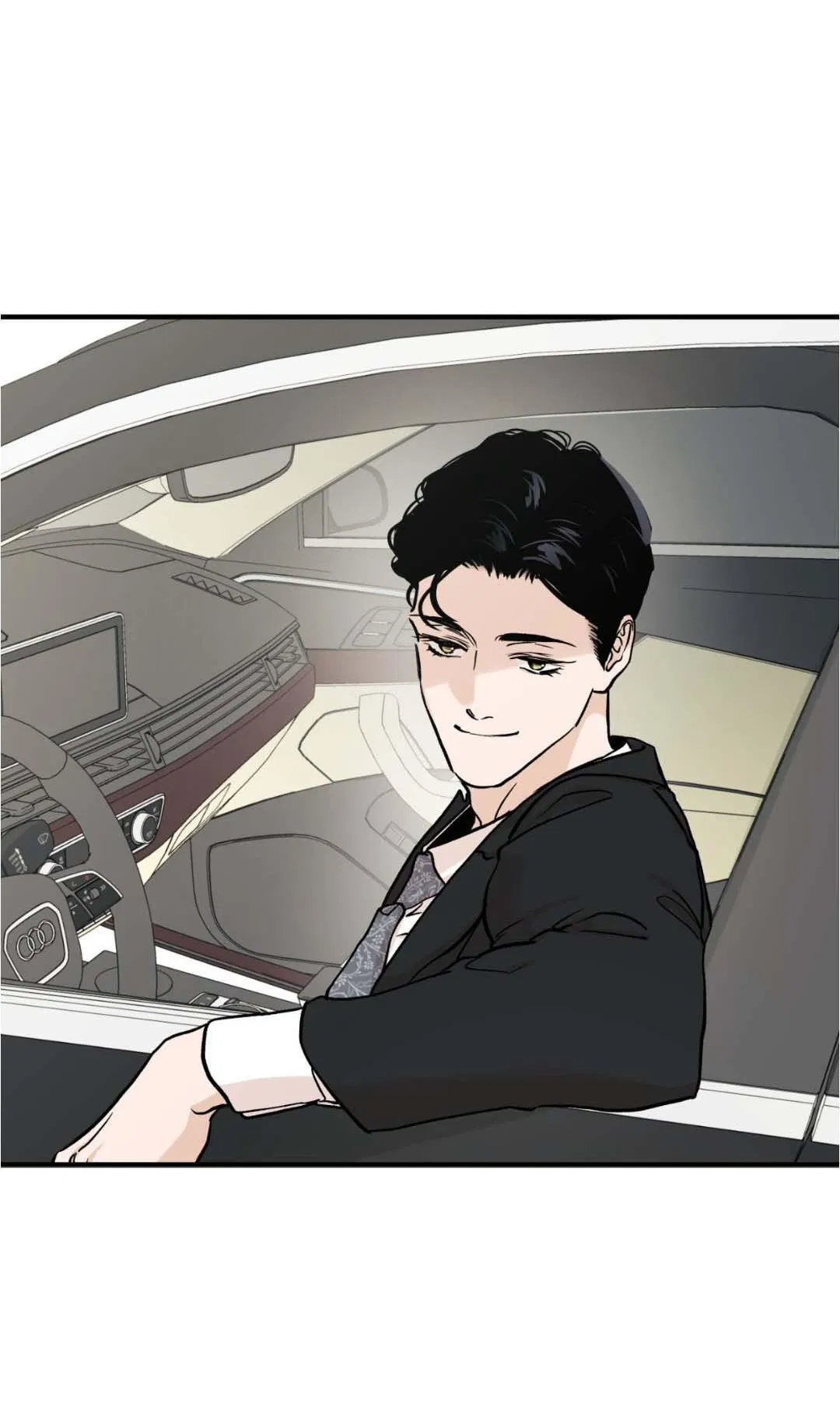 Манга Гнилое яблоко - Глава 26 Страница 5