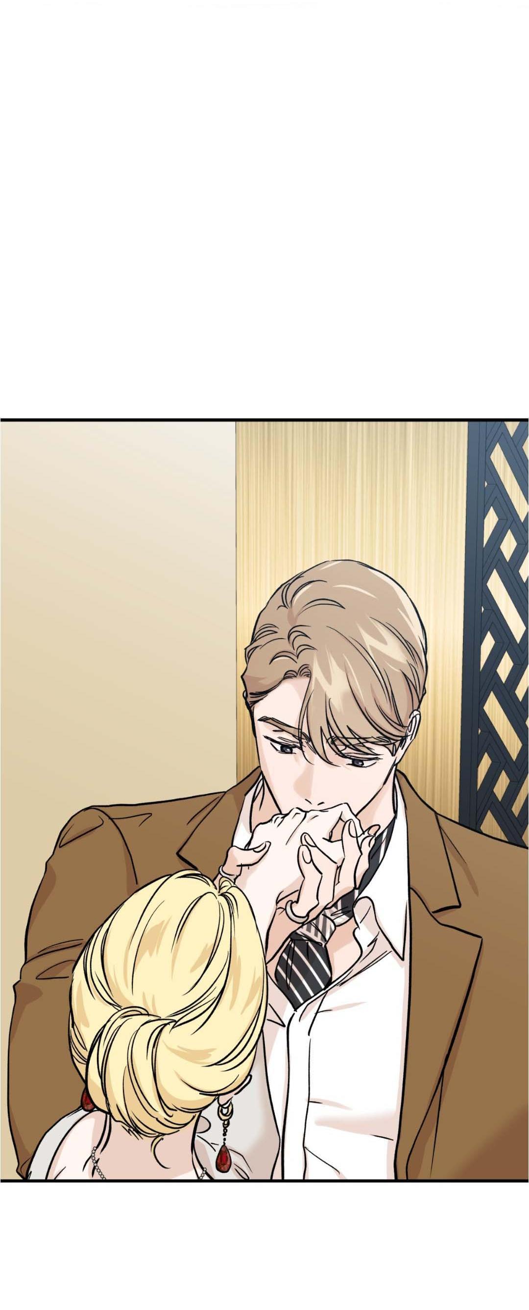 Манга Гнилое яблоко - Глава 26 Страница 66