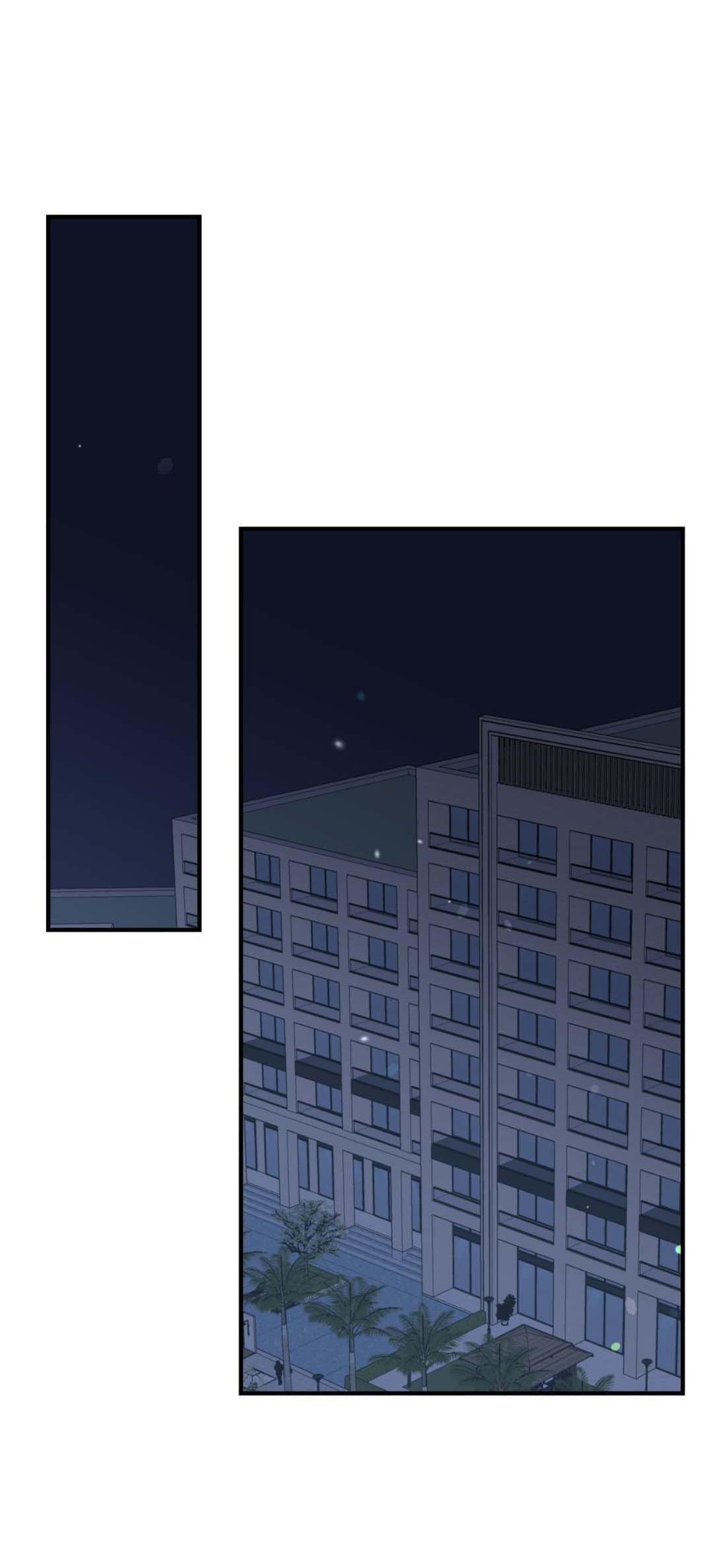 Манга Гнилое яблоко - Глава 26 Страница 57