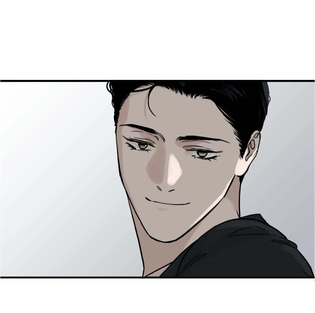 Манга Гнилое яблоко - Глава 26 Страница 6