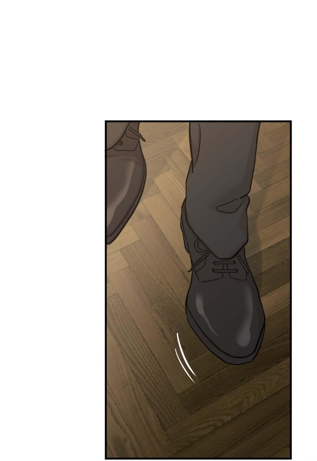 Манга Гнилое яблоко - Глава 26 Страница 25