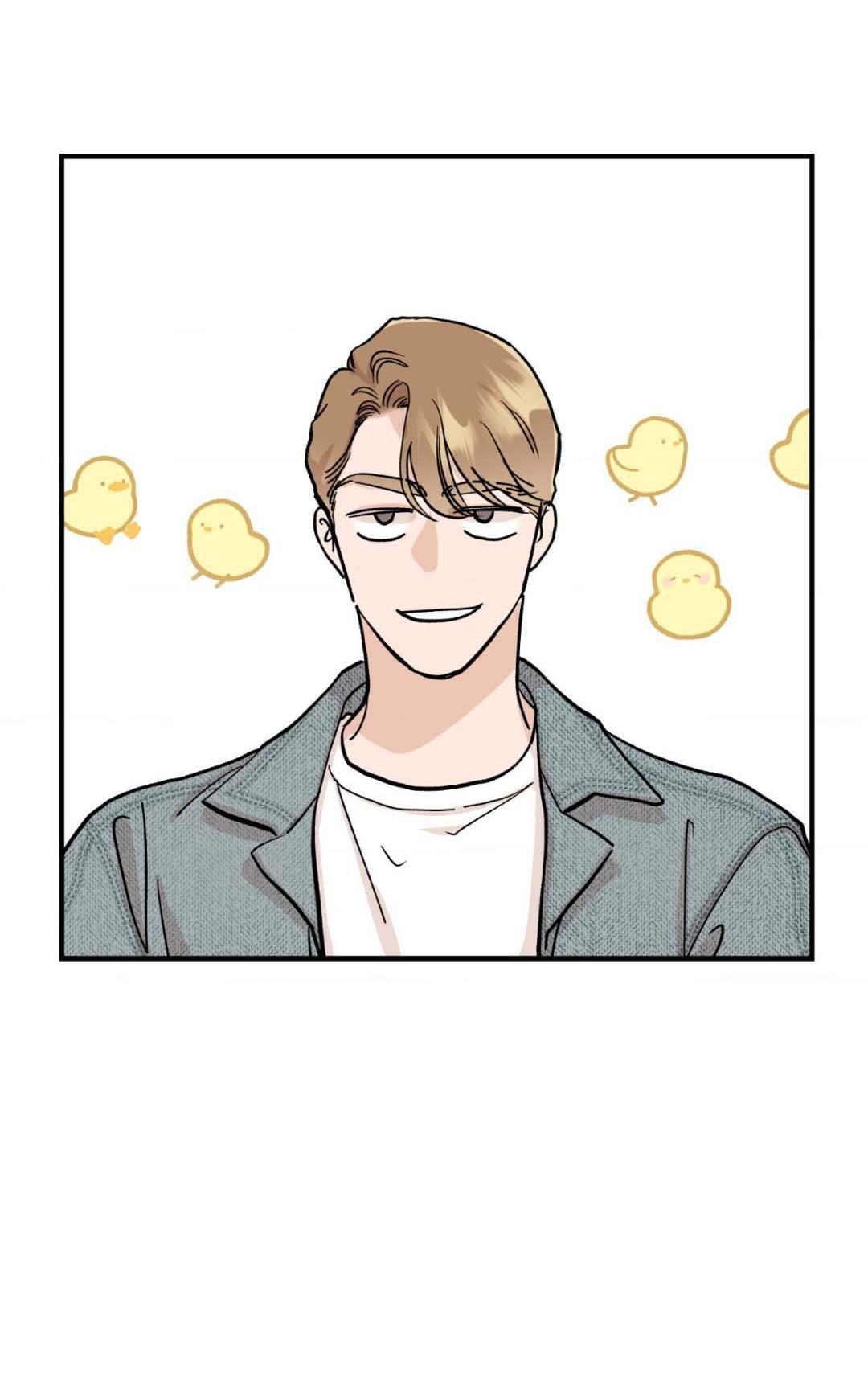 Манга Гнилое яблоко - Глава 26 Страница 24