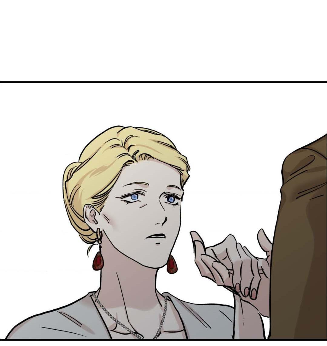 Манга Гнилое яблоко - Глава 26 Страница 65