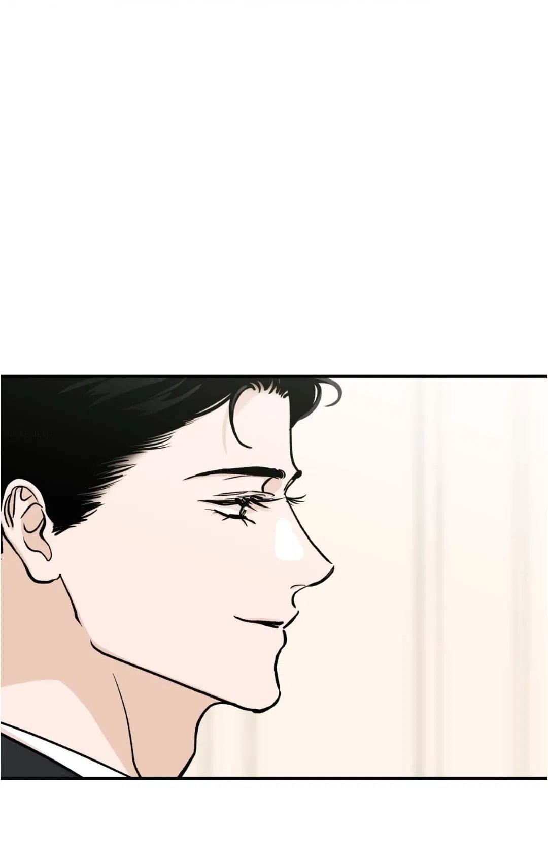 Манга Гнилое яблоко - Глава 27 Страница 44