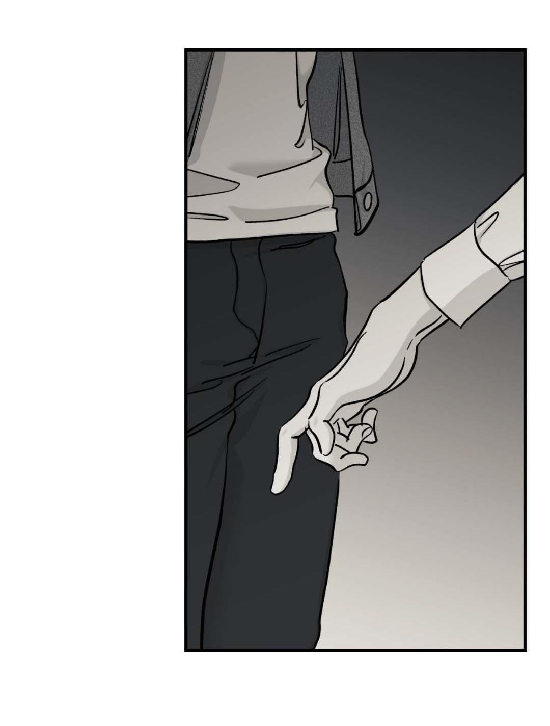 Манга Гнилое яблоко - Глава 27 Страница 60