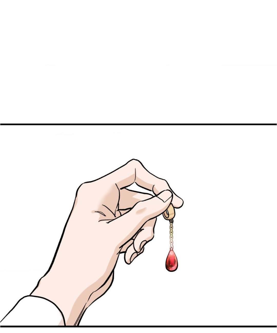 Манга Гнилое яблоко - Глава 27 Страница 54