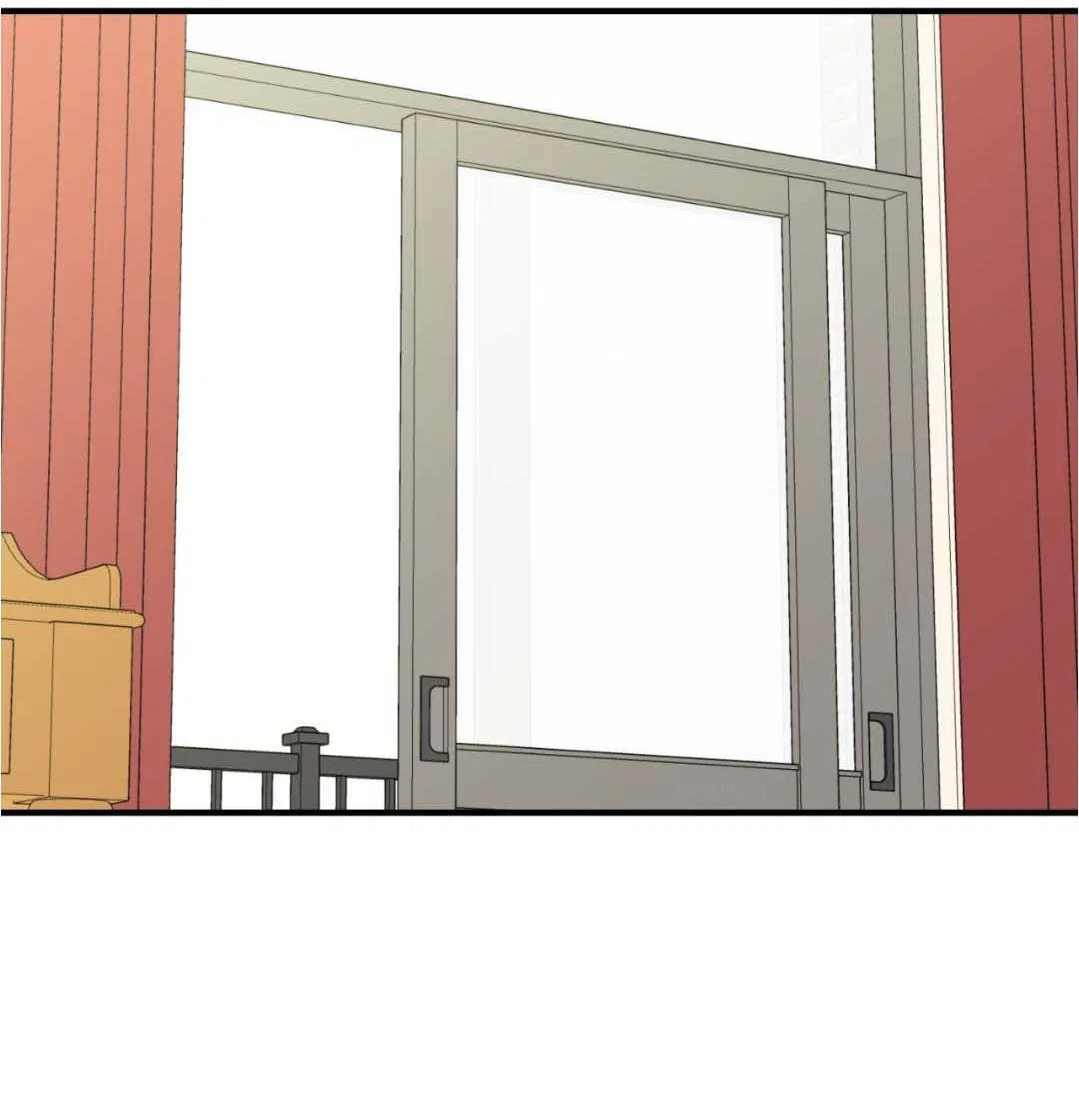 Манга Гнилое яблоко - Глава 27 Страница 26