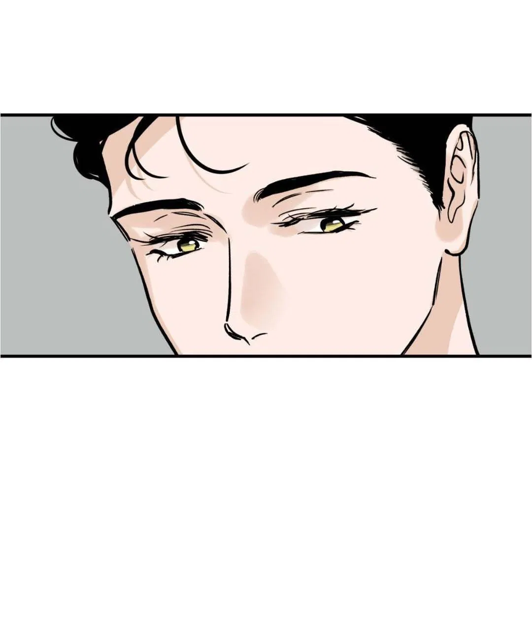 Манга Гнилое яблоко - Глава 27 Страница 37