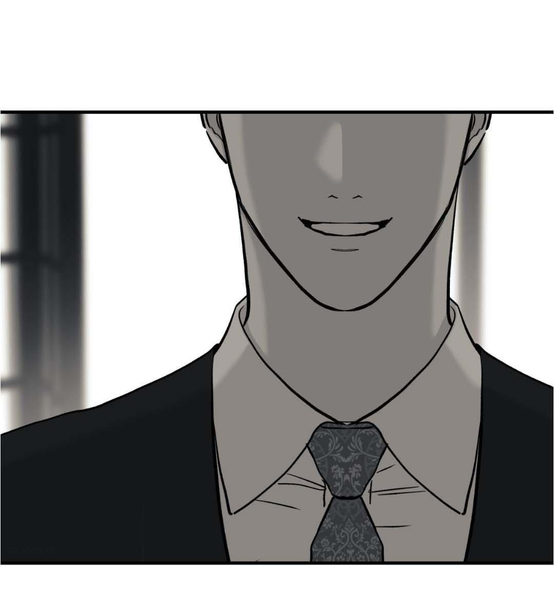 Манга Гнилое яблоко - Глава 27 Страница 57