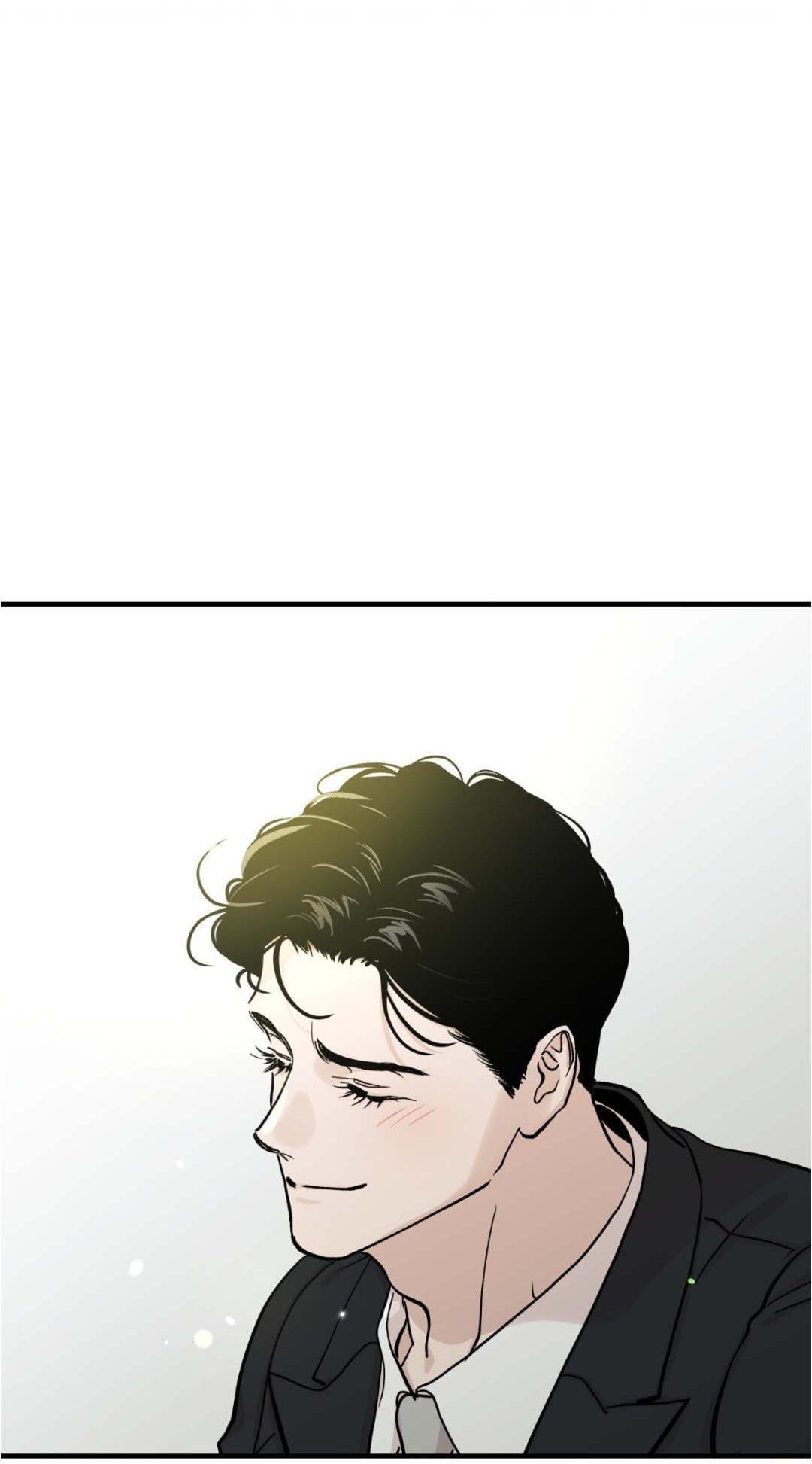 Манга Гнилое яблоко - Глава 27 Страница 69