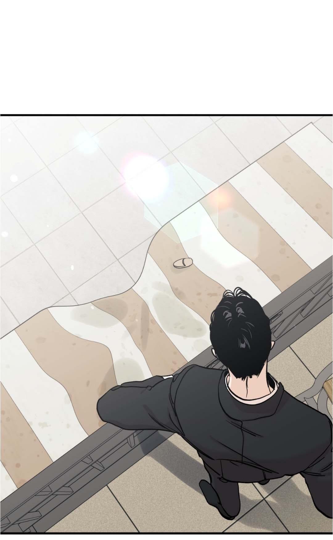 Манга Гнилое яблоко - Глава 27 Страница 68