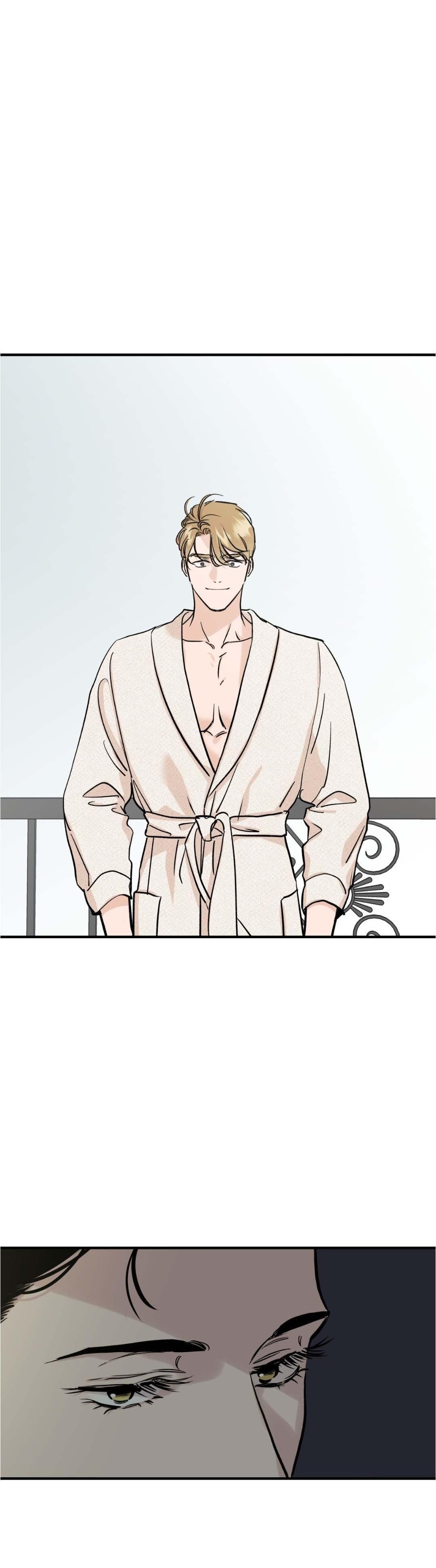 Манга Гнилое яблоко - Глава 27 Страница 56