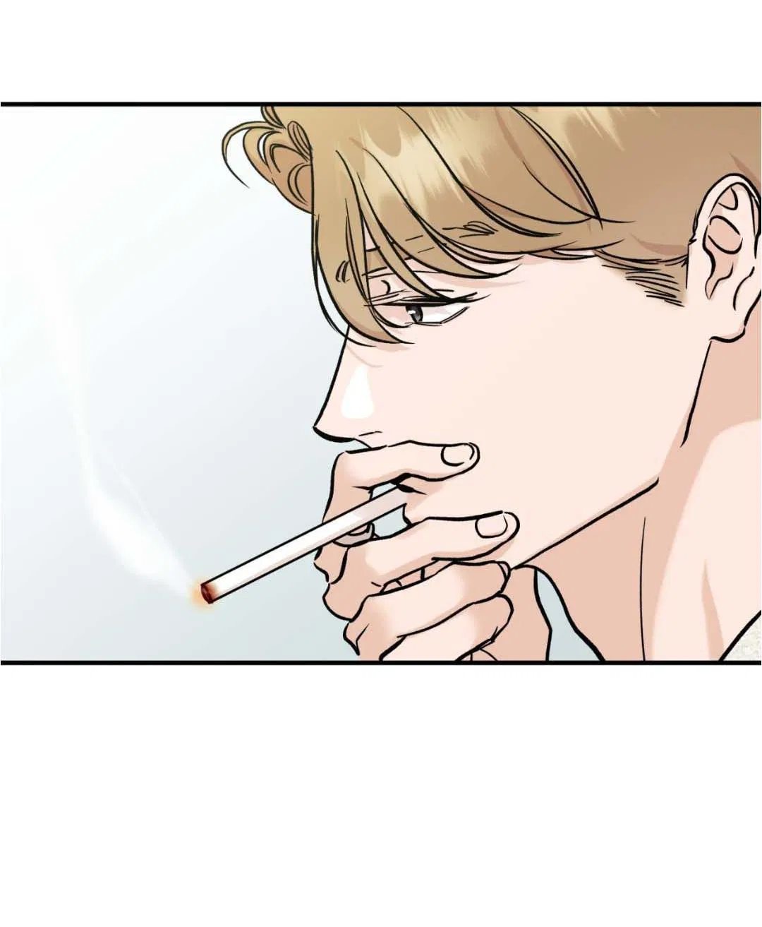 Манга Гнилое яблоко - Глава 27 Страница 45