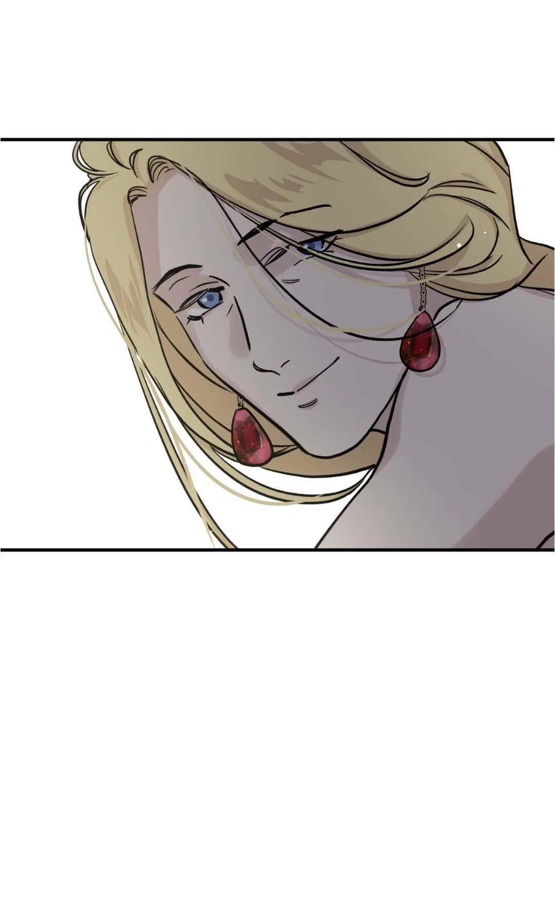 Манга Гнилое яблоко - Глава 27 Страница 19