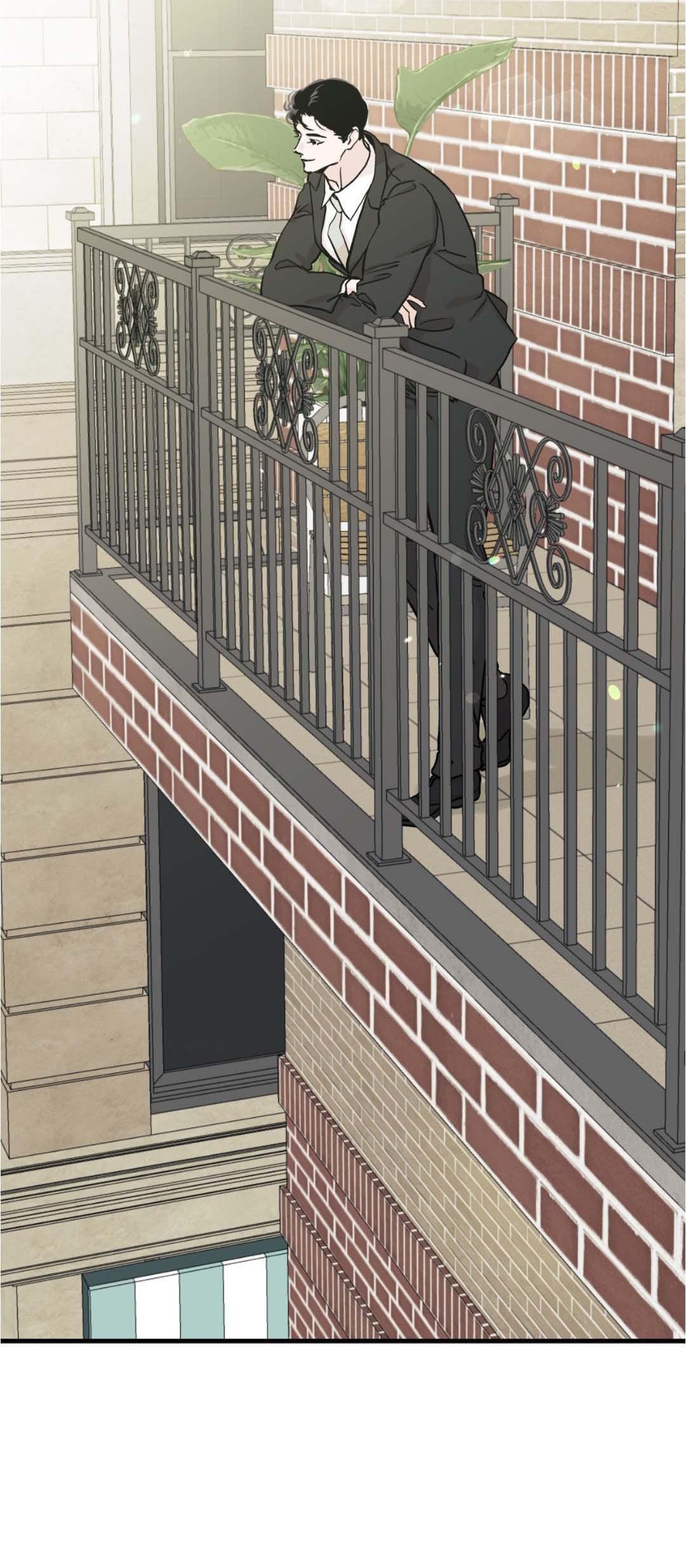 Манга Гнилое яблоко - Глава 27 Страница 71