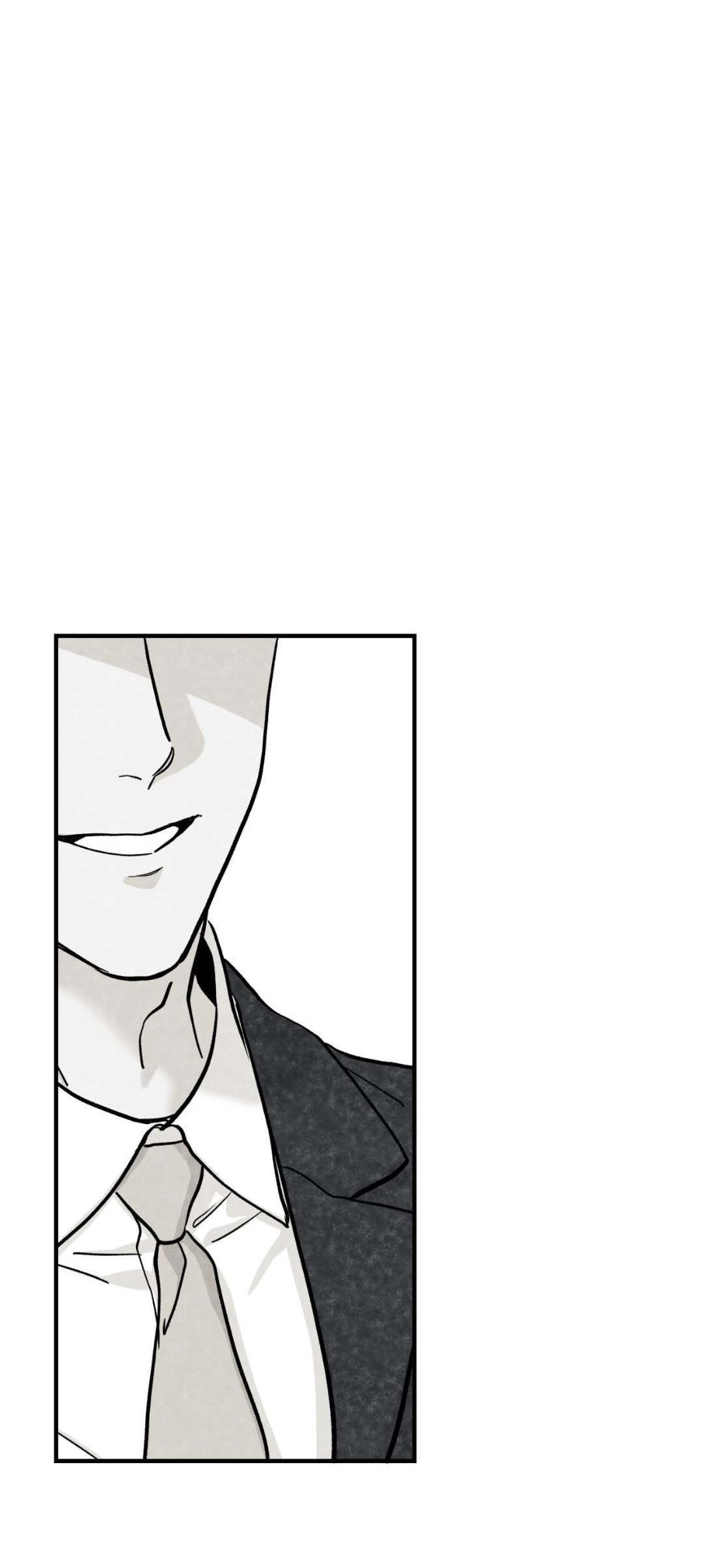 Манга Гнилое яблоко - Глава 28 Страница 4