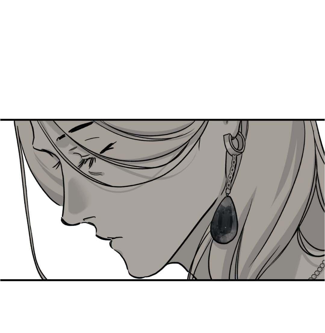 Манга Гнилое яблоко - Глава 28 Страница 13