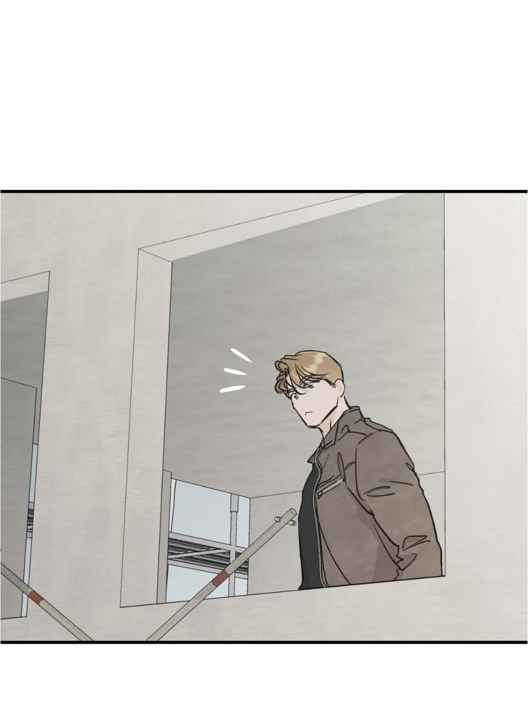 Манга Гнилое яблоко - Глава 28 Страница 46