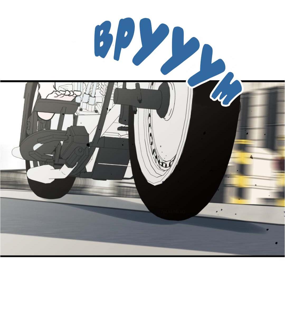 Манга Гнилое яблоко - Глава 28 Страница 2