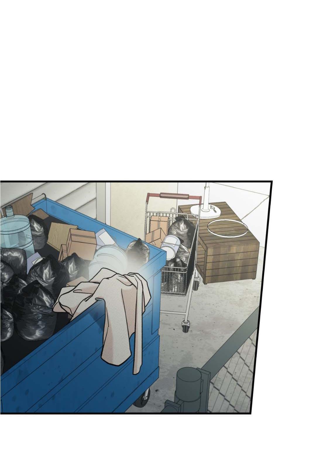 Манга Гнилое яблоко - Глава 28 Страница 24