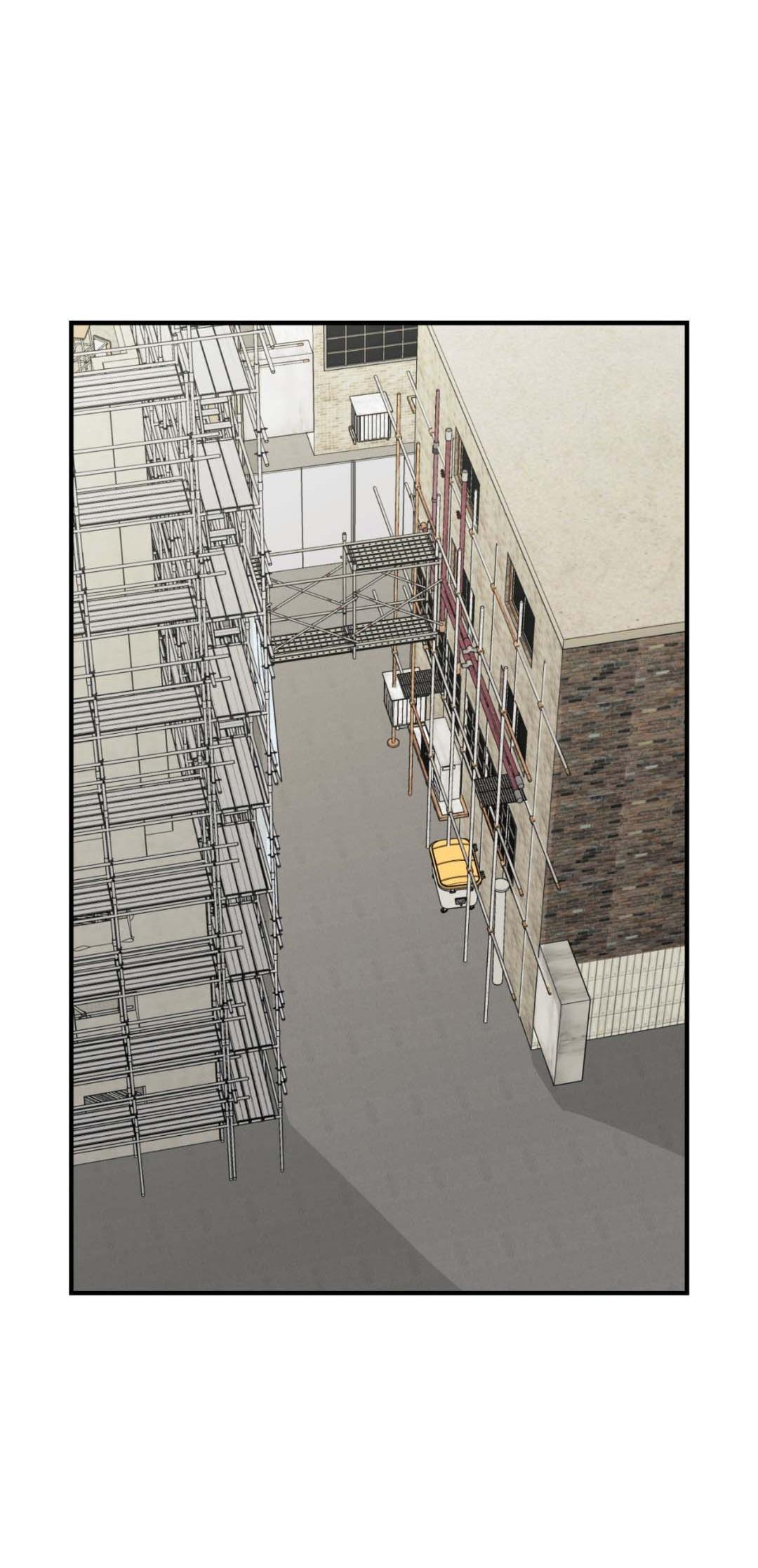 Манга Гнилое яблоко - Глава 28 Страница 45