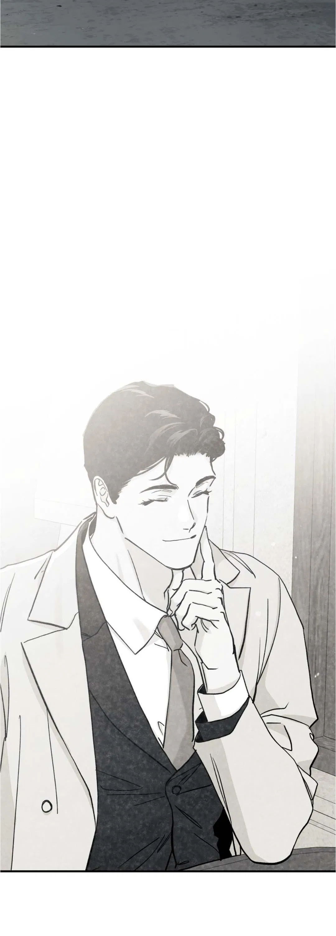 Манга Гнилое яблоко - Глава 28 Страница 26