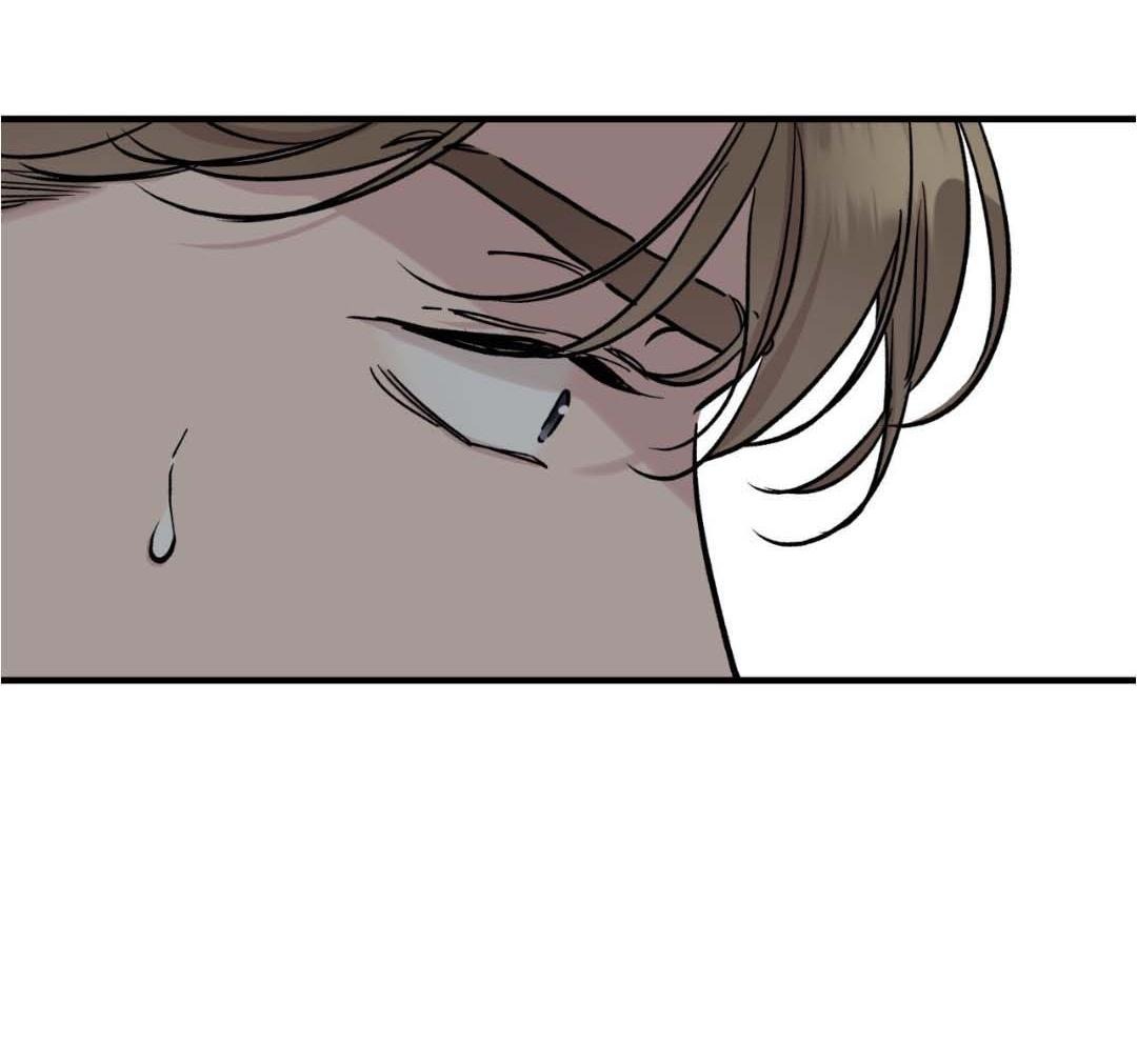 Манга Гнилое яблоко - Глава 28 Страница 14