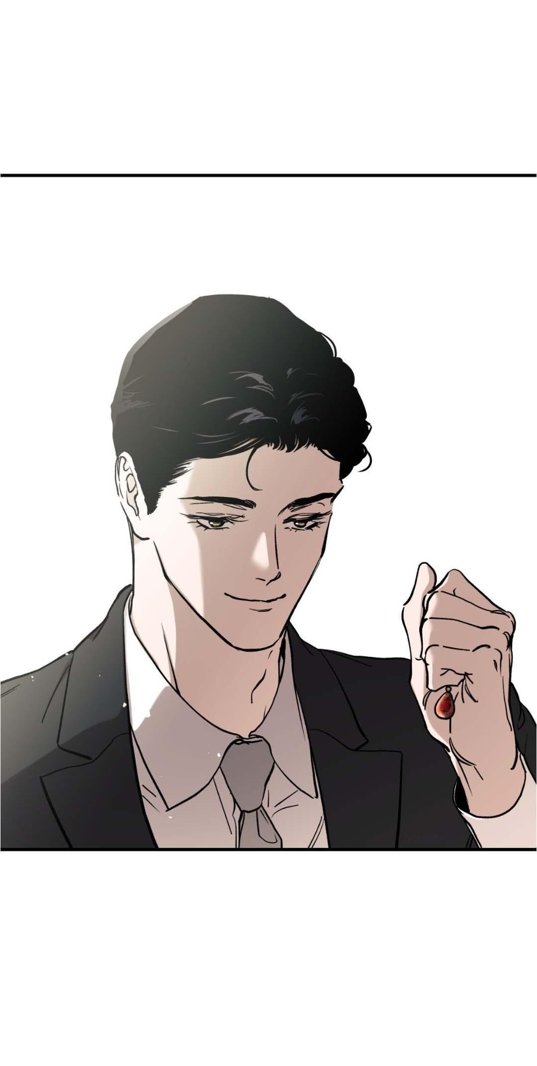 Манга Гнилое яблоко - Глава 28 Страница 21