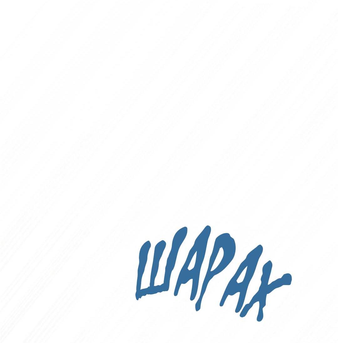 Манга Гнилое яблоко - Глава 14 Страница 61