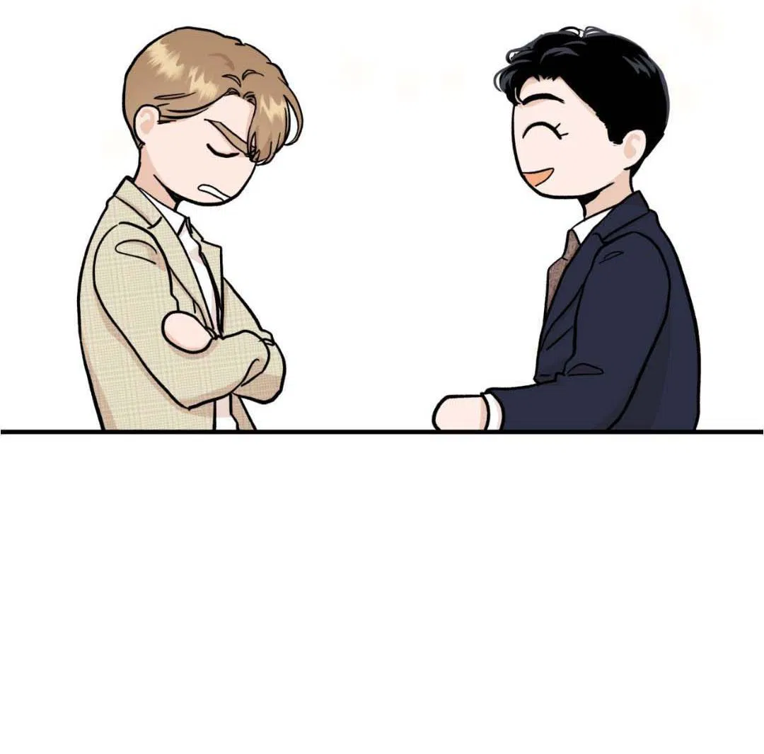 Манга Гнилое яблоко - Глава 25 Страница 9