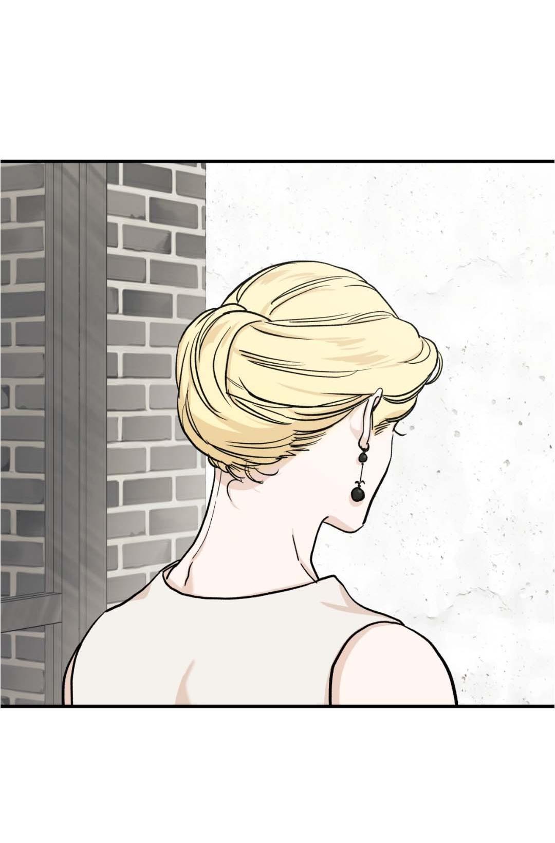 Манга Гнилое яблоко - Глава 25 Страница 17